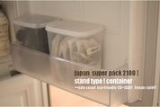 슈퍼팩1300! 냉장고도어용 직사각 보관통/컨테이너 (잡곡,시리얼,국,다시국물저장용기)