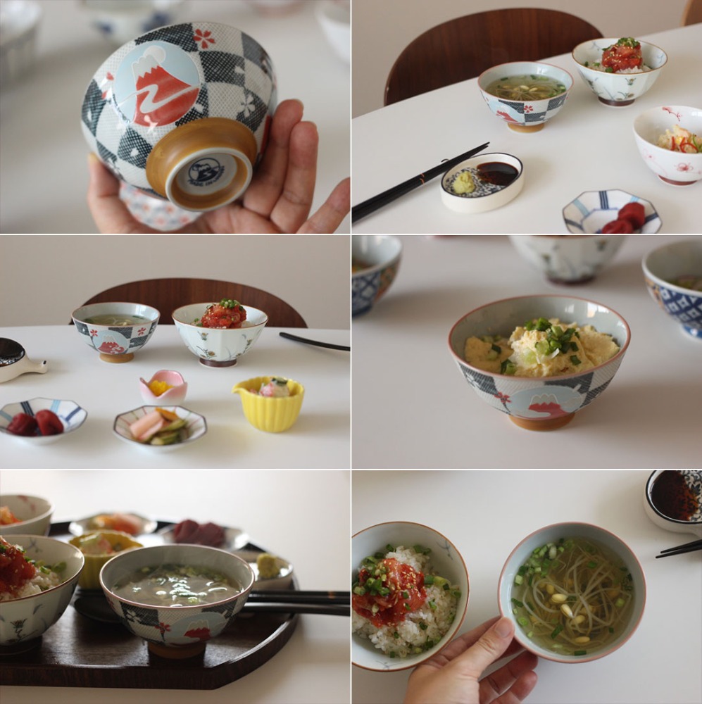 일본가정식 키잔 후지산 밥공기