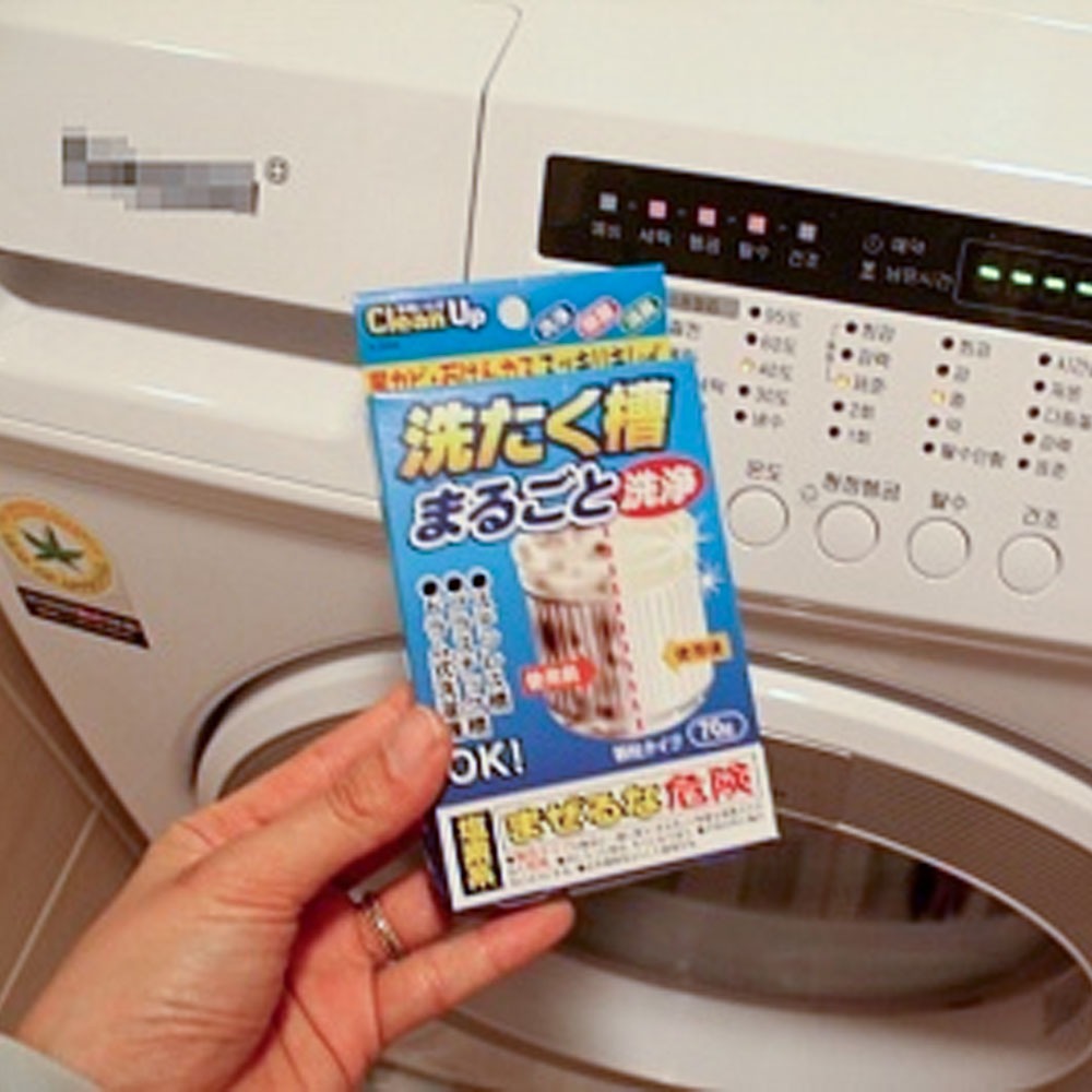 japan 세탁조통채살균99.9% 클리너(가루형-70g)
