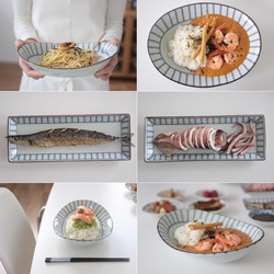 일본에서도 수급이 어려운 핫한제품! 두줄라인 모쿠 접시(오벌볼/생선접시)