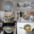 아미시리즈 카모메 면기(우동기,대접볼,비빔면기)